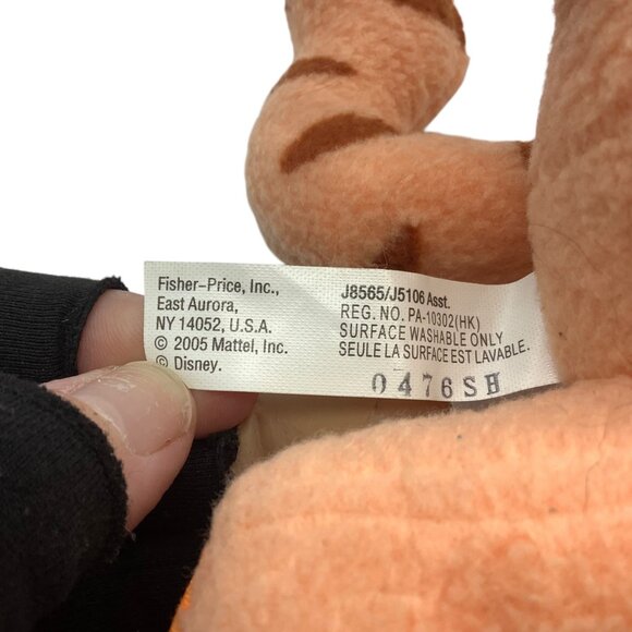 Vtg Disney Fisher-Price 2005 Tigger Plush Toy Frog & Blanket 10" Winnie the Pooh - Picture 3 of 5